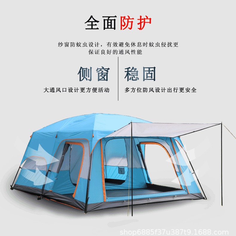 户外露营大帐篷两室一厅：公园野营必备神器，解锁全新露营体验！