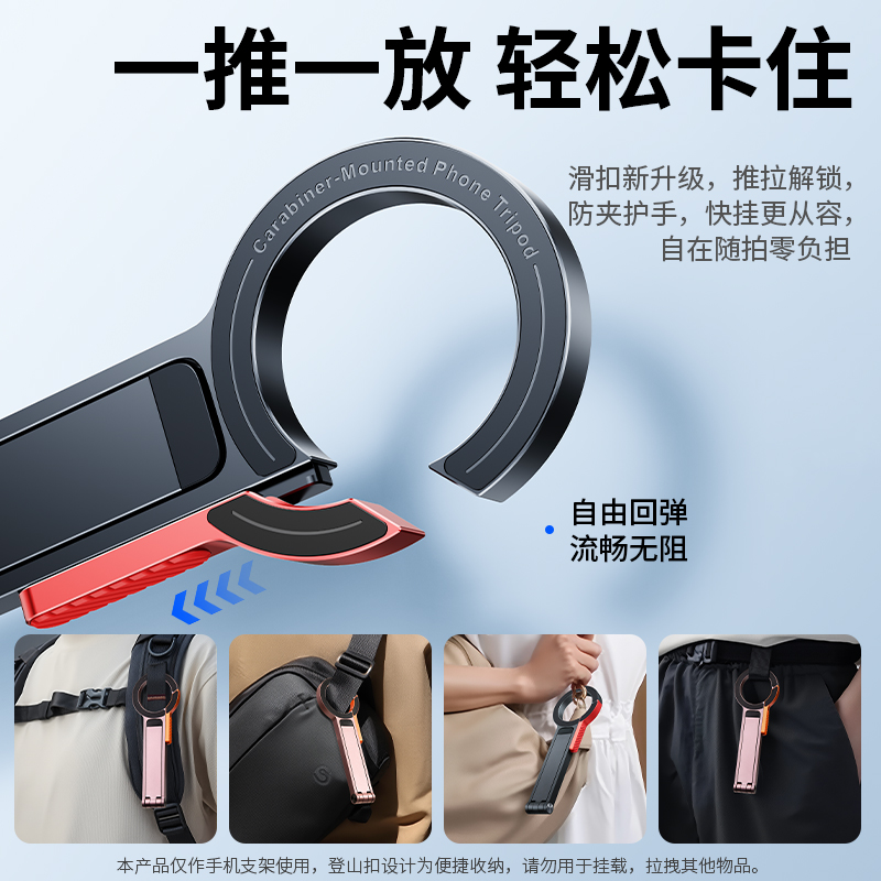 宝藏户外神器：金属扣挂钩，解锁你的多功能背包新玩法！️