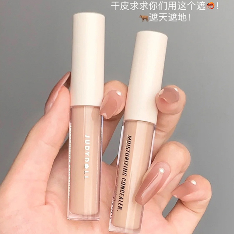 氧化铁红：日化彩妆的秘密武器，解锁美妆新境界！