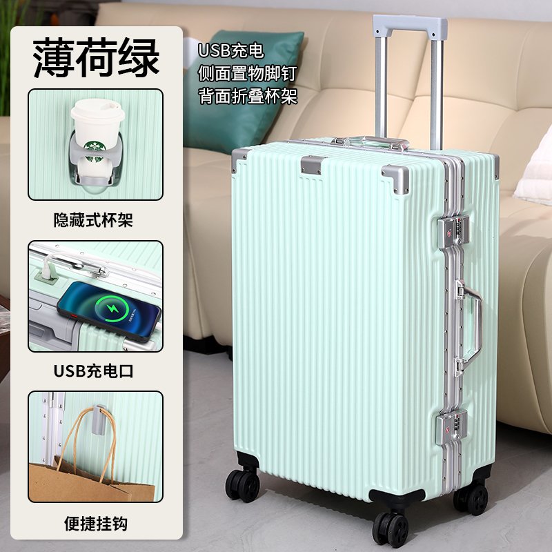 行李箱尺寸怎么测量长宽高？掌握技巧轻松搞定