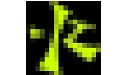 windows定时管理系统2.2 最新版