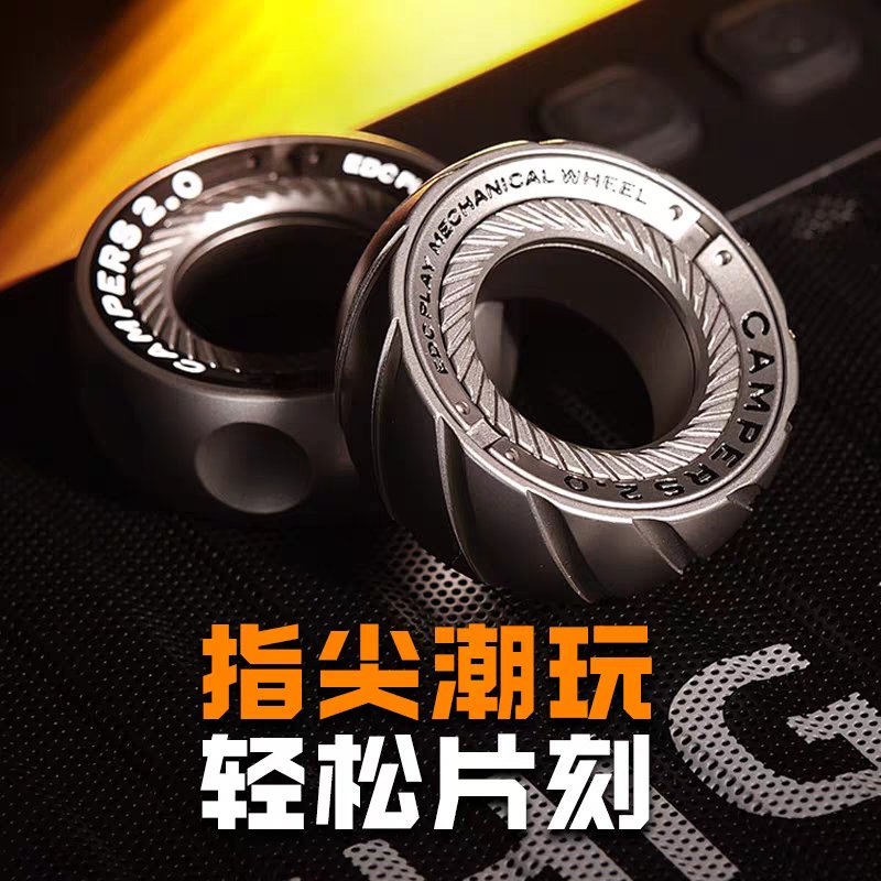破风不锈钢金属EDC磁力段落指环机械师黄铜戒指棘轮推牌指尖陀螺：探索指尖艺术的极致魅力！