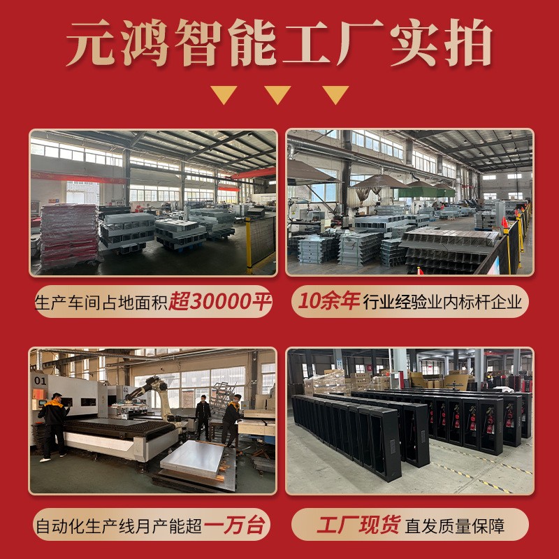 道闸安全岛底座太香了！免浇筑+可移动+防撞设计，工地必备神器