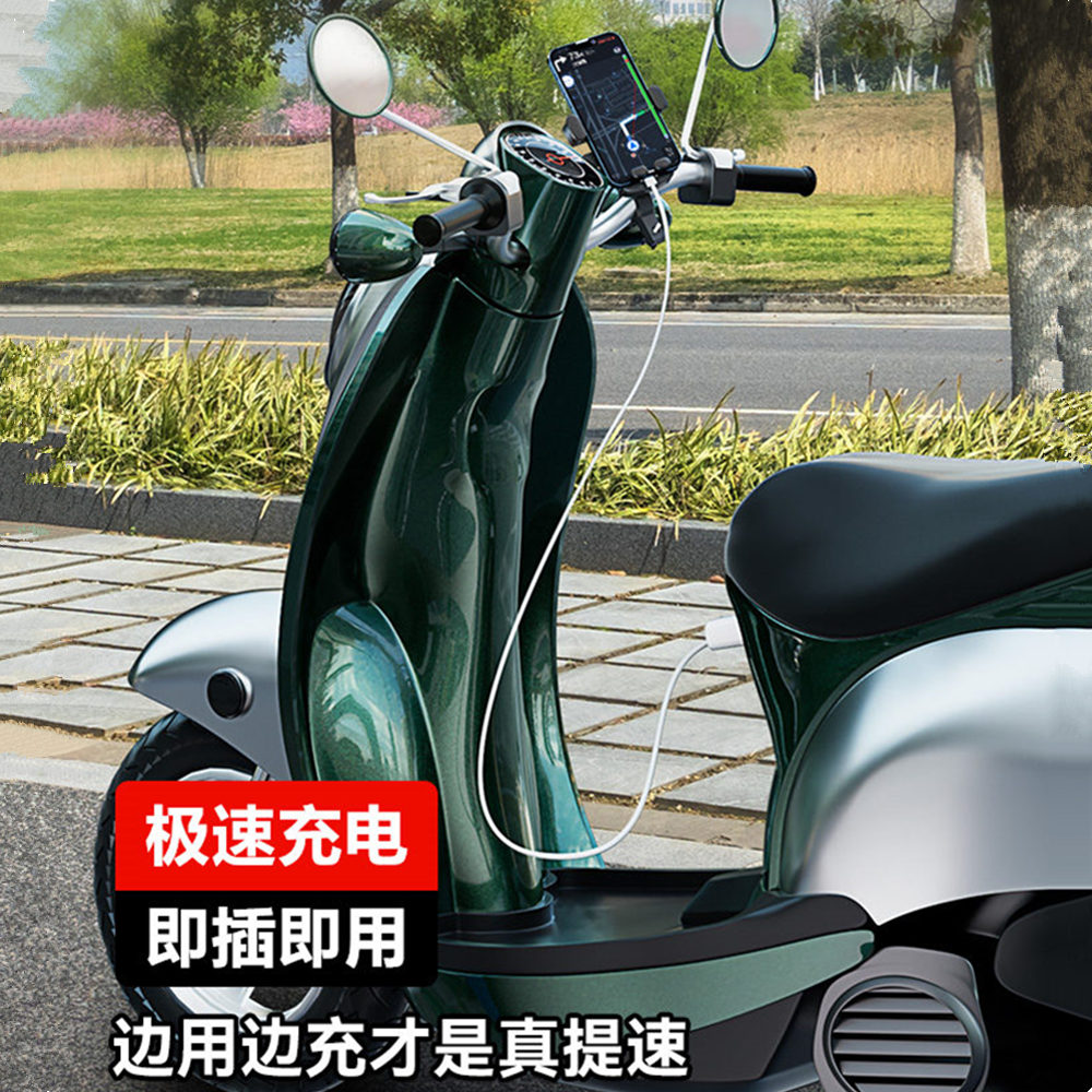 电动车手机充电器USB转换器：36V-96V通用型车载充电器，安全便捷的秘密武器！