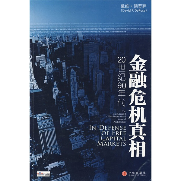 盒马NB是什么店？揭秘“盒马NB”背后的真相！