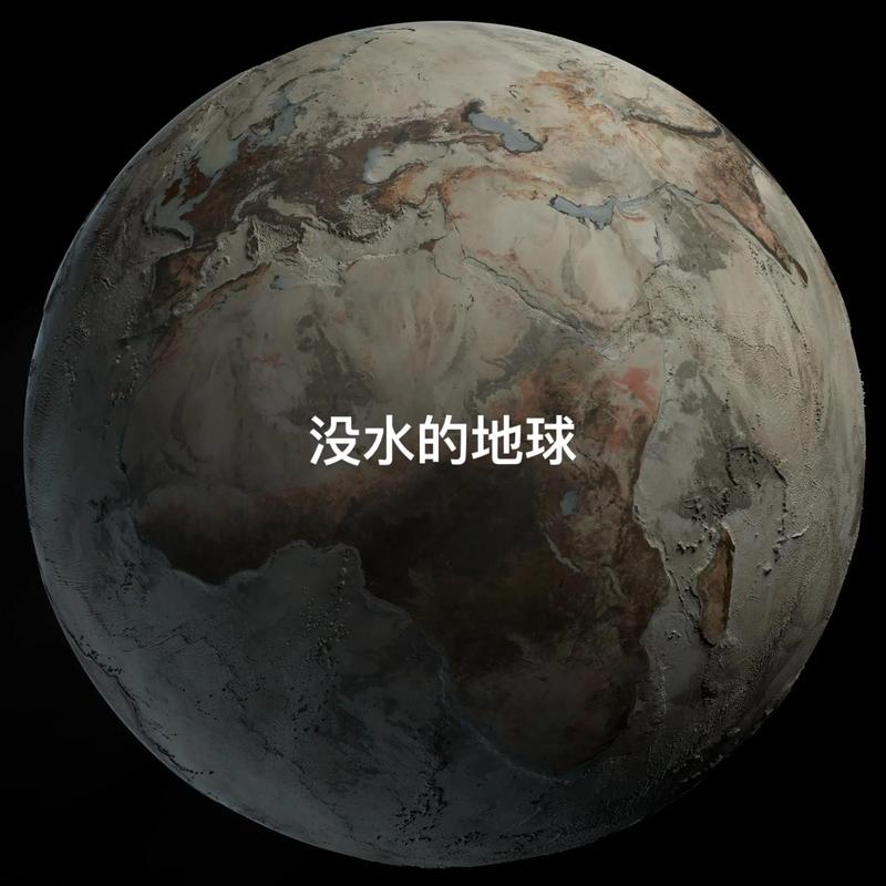 宇宙战争：地球突袭战,宇宙战争地球突袭战下载3dm