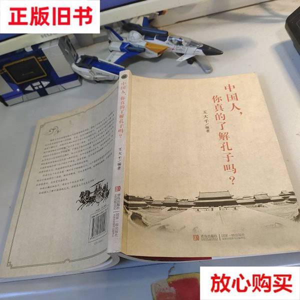 车载灭火器2025新款：守护爱车的小型消防卫士，你真的了解吗？