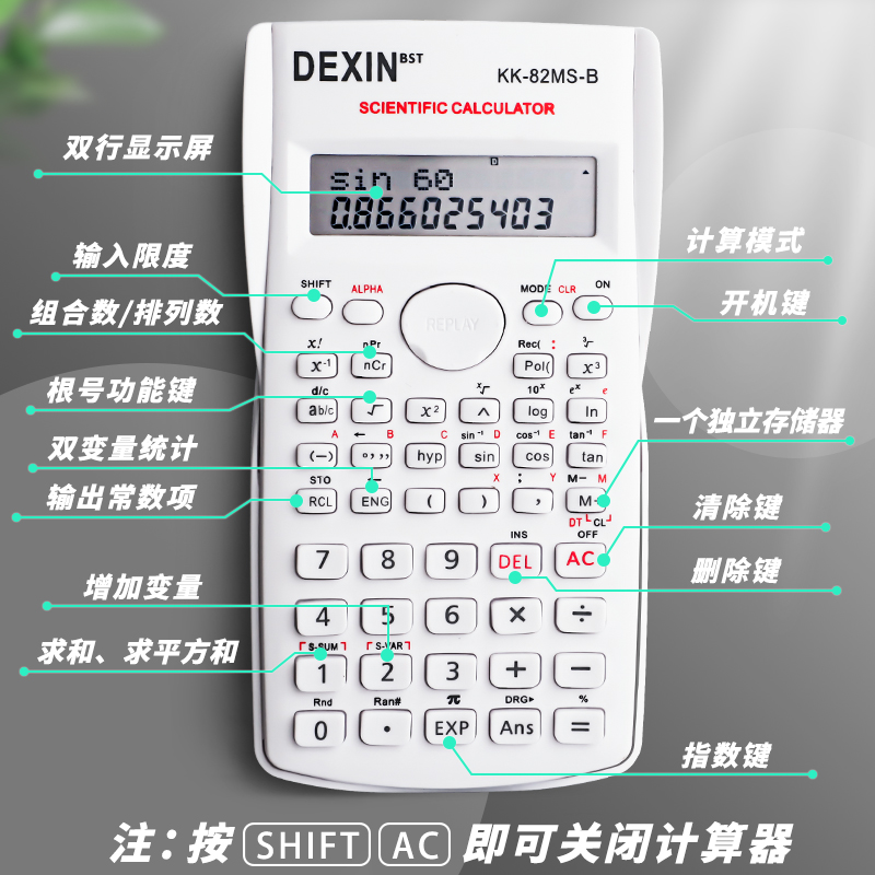 中国银行免拨直通电话95566：TG-HA-S4不锈钢电话，金融安全新保障！