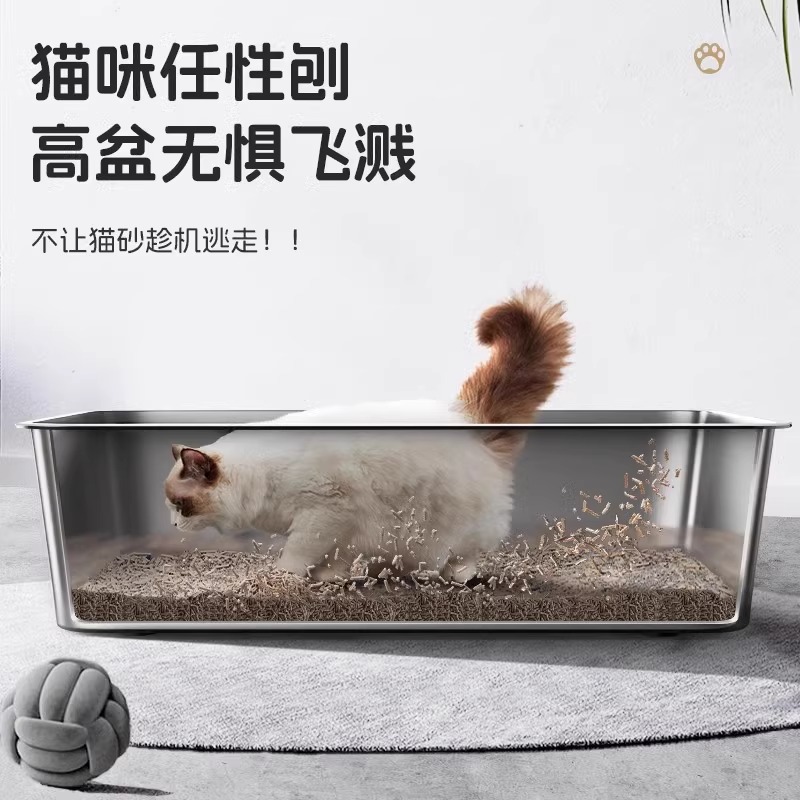 麻薯猫砂盆全封闭超大号雪屋猫厕所走廊式防臭防外溅沙盘猫咪用品，让爱宠享受五星级如厕体验！