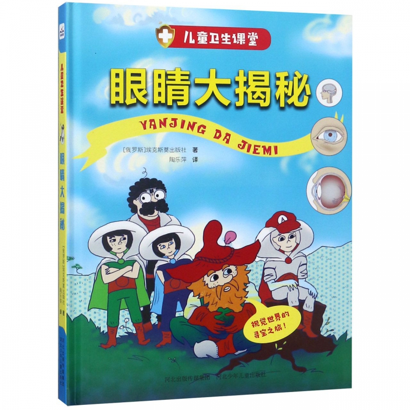 独家揭秘！免费下载快手概念版的隐藏技巧，你竟然还不知道？！