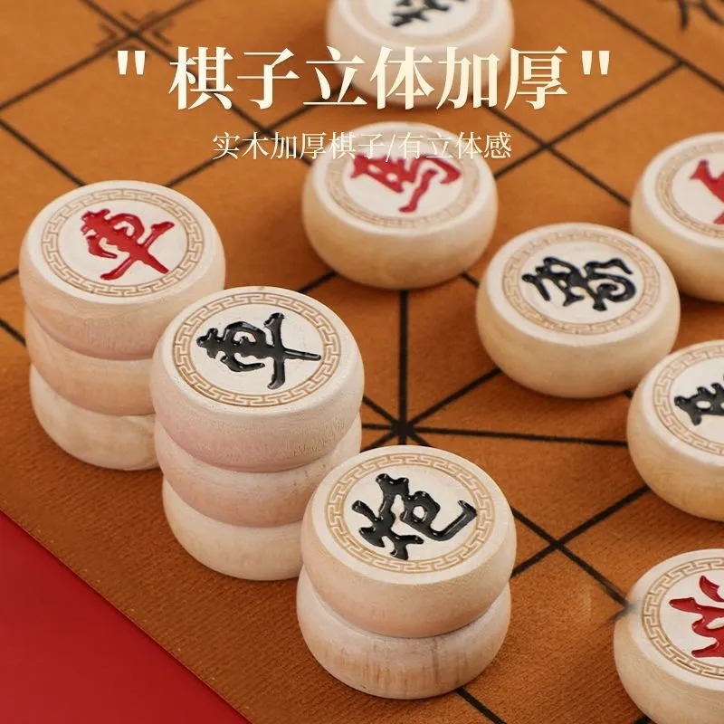 厂家直销实木磁力棋子，国际象棋配件2.2-3英寸，棋迷必备神器！