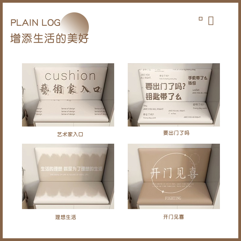 好莱客现代极简风全屋定制：打造理想家居空间的秘密武器！