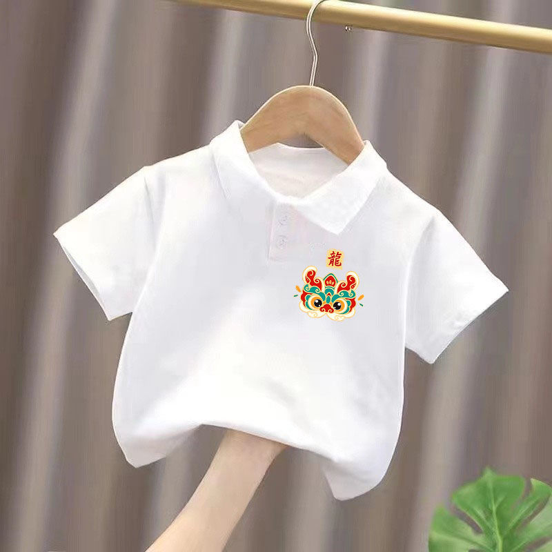 2025夏季装儿童白色T恤学生版爱国潮班服小学生POLO衫短袖吸汗衫，潮流与实用并存！