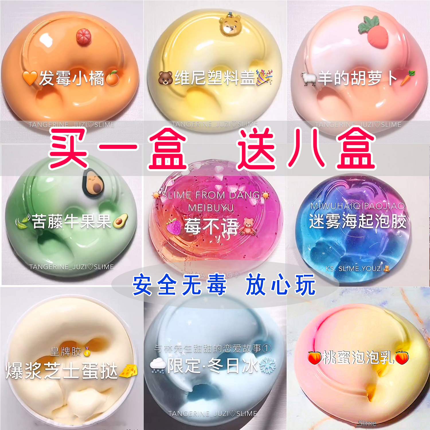 网红爆款起泡胶：巨型起泡胶大揭秘，超仙不粘手，孩子最爱的无毒神器！