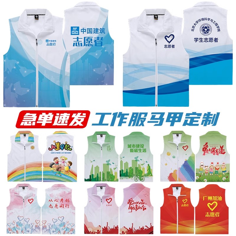 天猫小店是什么？如何成为连接社区与电商的新纽带？