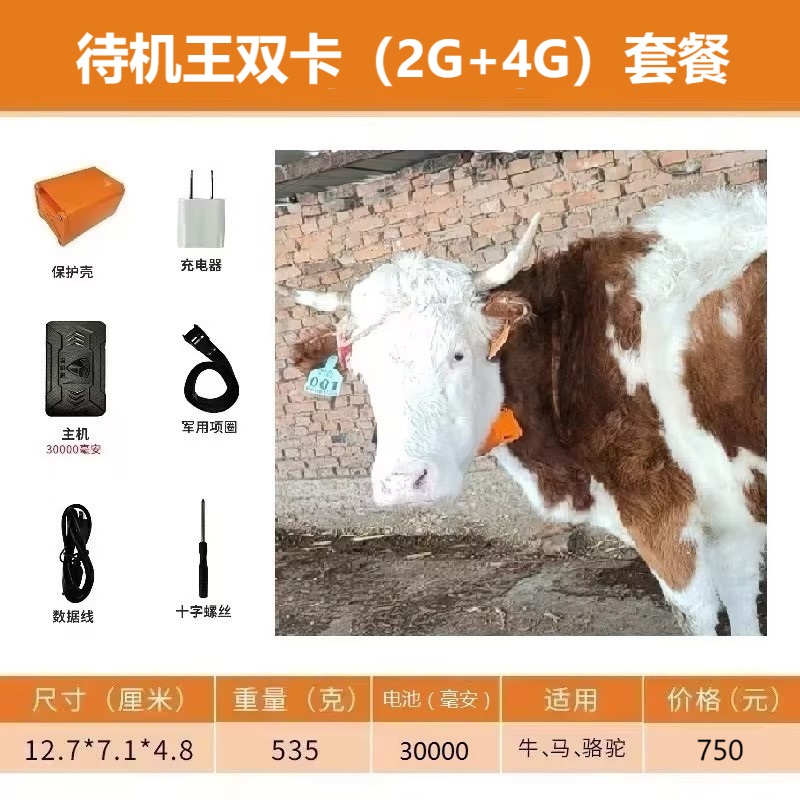 一淘神马快爆白菜价，怎么才能买到最划算的商品？