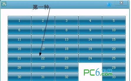 易语言皮肤模块精华版(33个)
