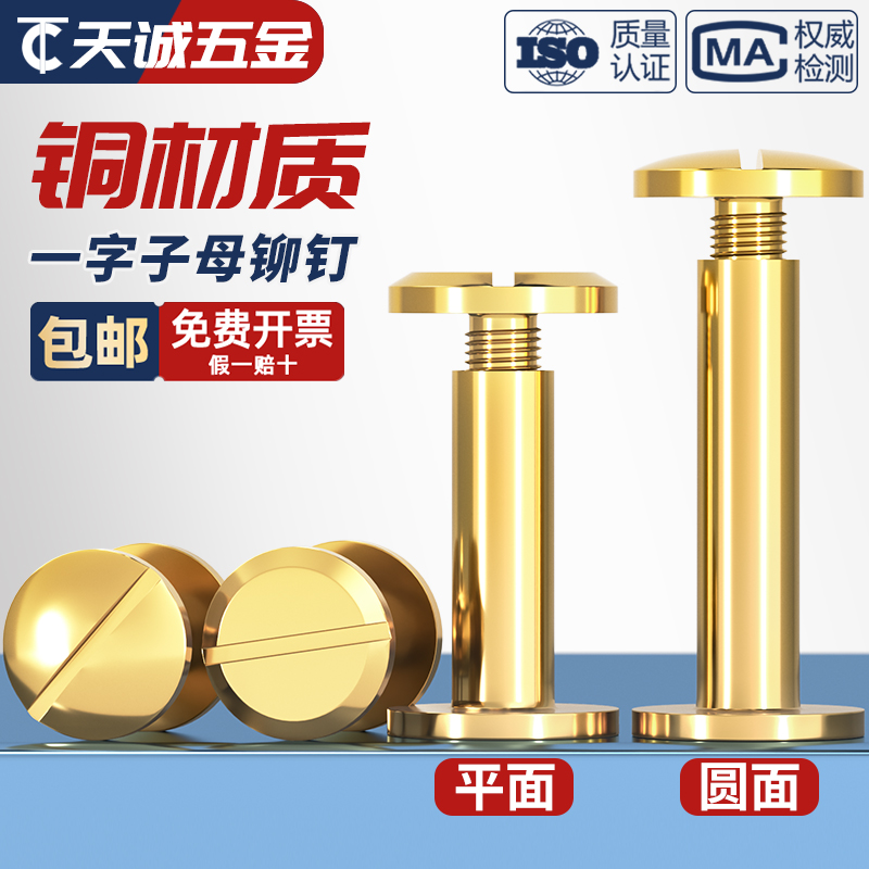 铁发黑色西部马刺镶白铜板黄铜皮带扣，中性尺寸SP5137：复古潮流，如何玩转西部风情？