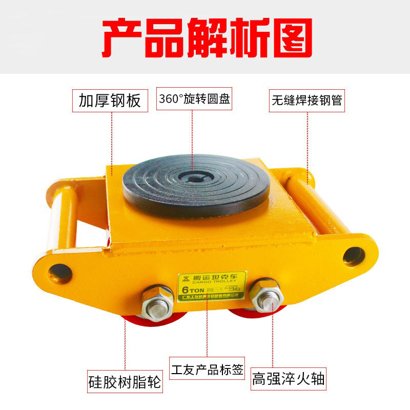 液压千斤顶3吨省力神器，轻松搞定重物搬运难题！