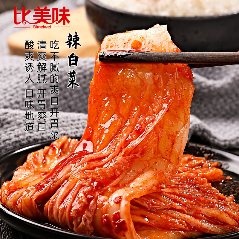 芝士丸子海胆包龙虾球海鸭蛋鱼丸关东煮火锅食材商用装2斤，美味升级，满足你的味蕾盛宴！✨