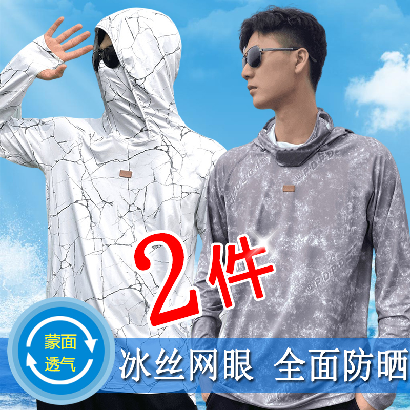 KEEBOW龚磊同款25新款钓鱼帽：路亚垂钓防晒神器，夏日户外必备！