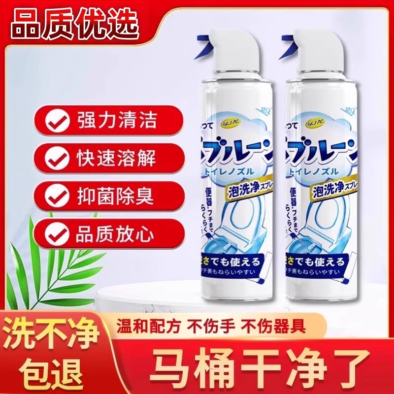 花球软毛马桶刷：酒店级清洁神器，让你的浴室焕然一新✨
