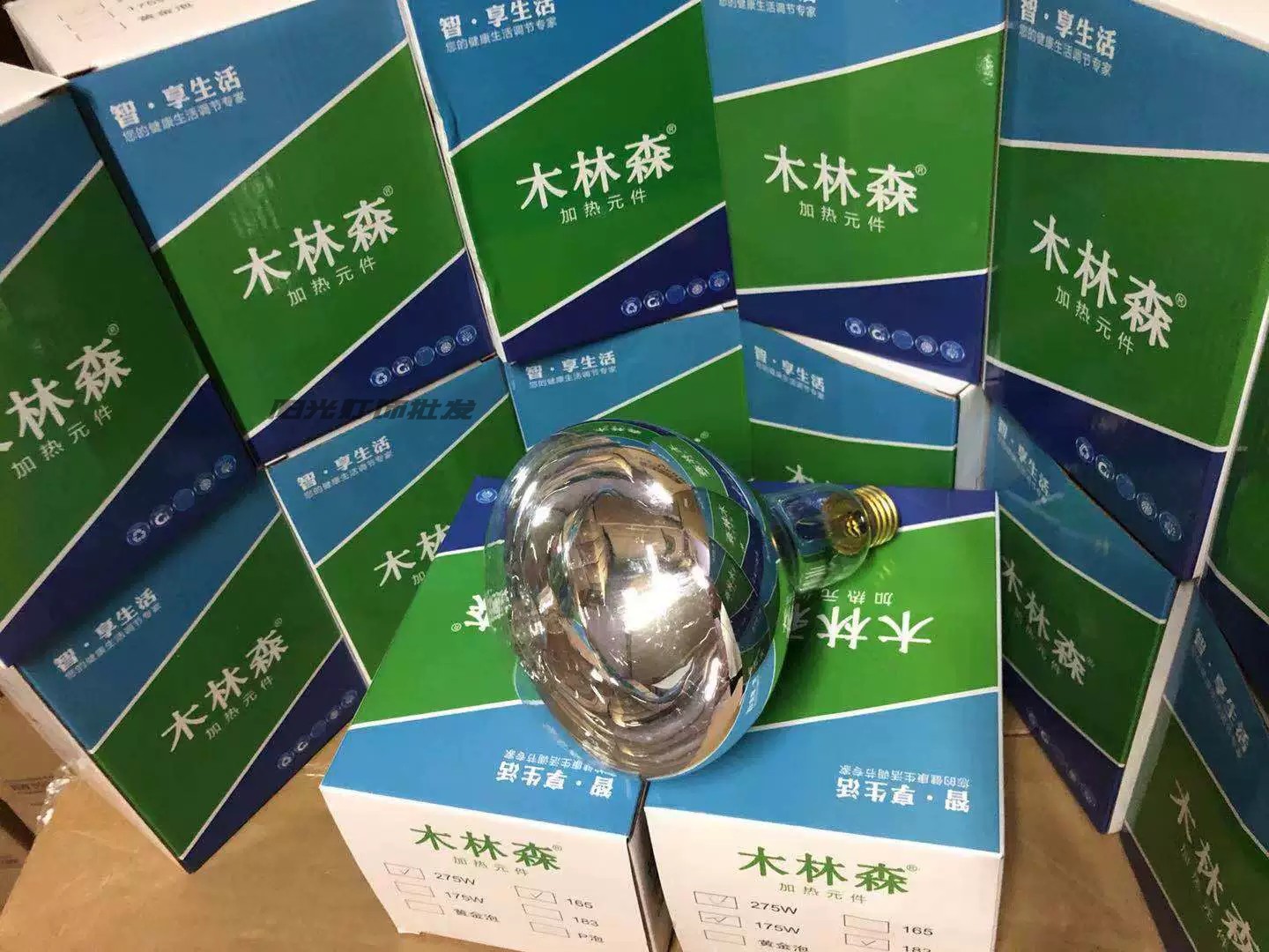 275W浴霸灯暖壁挂式取暖器：洗澡间卫生间的温暖守护神！