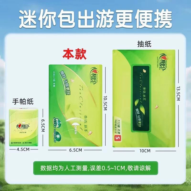 口袋奇兵辅助脚本：解放双手，智慧助手全自动执行攻略！