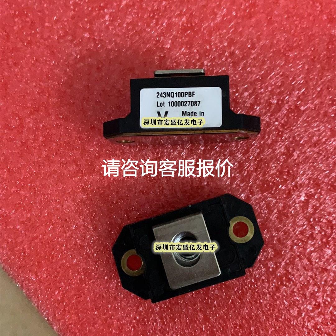 123NQ080/123NQ100/183NQ100/243NQ100议价攻略：如何以最低成本拿下心头好？