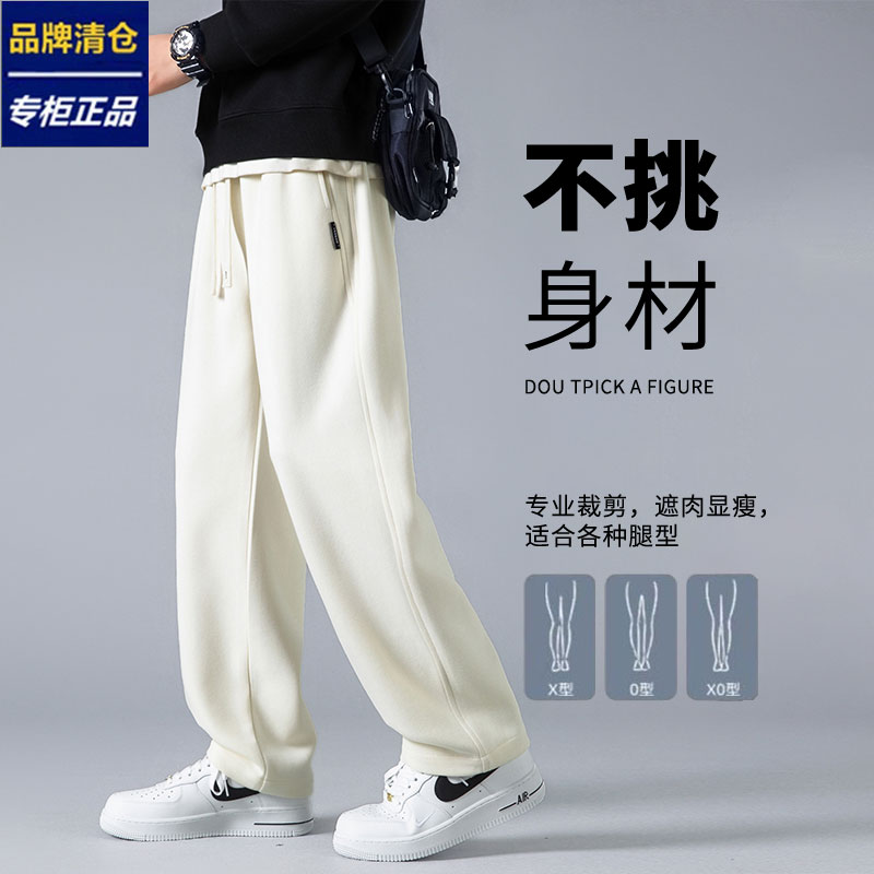 天猫上的男装潮牌怎么选？购物攻略来啦！