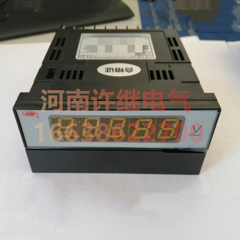 原装全新许继电气FZB系列智能电流电压表，精准测量，守护安全！