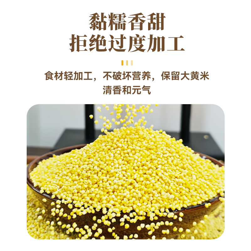 孕期守护神揭秘：哪些保胎药能有效抑制宫缩，安全又可靠?