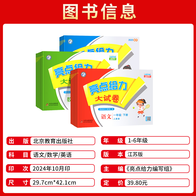 Find X8 Pro参数有哪些亮点？全面解析性能配置