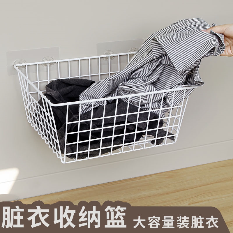 免打孔墙上置物架：宿舍神器，让脏衣篮子和浴室收纳从此告别凌乱！