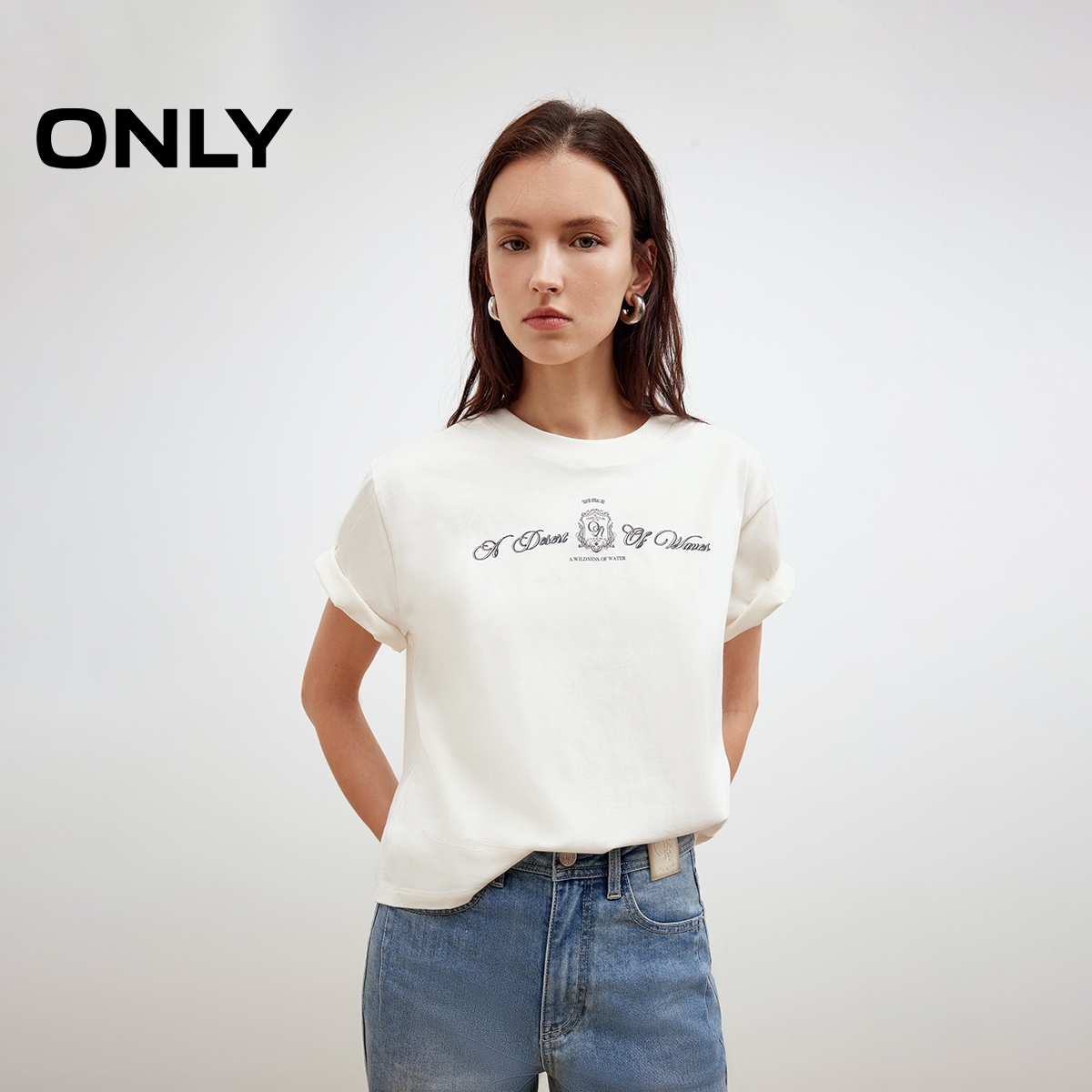 欧时力和ONLY哪个版型更好？