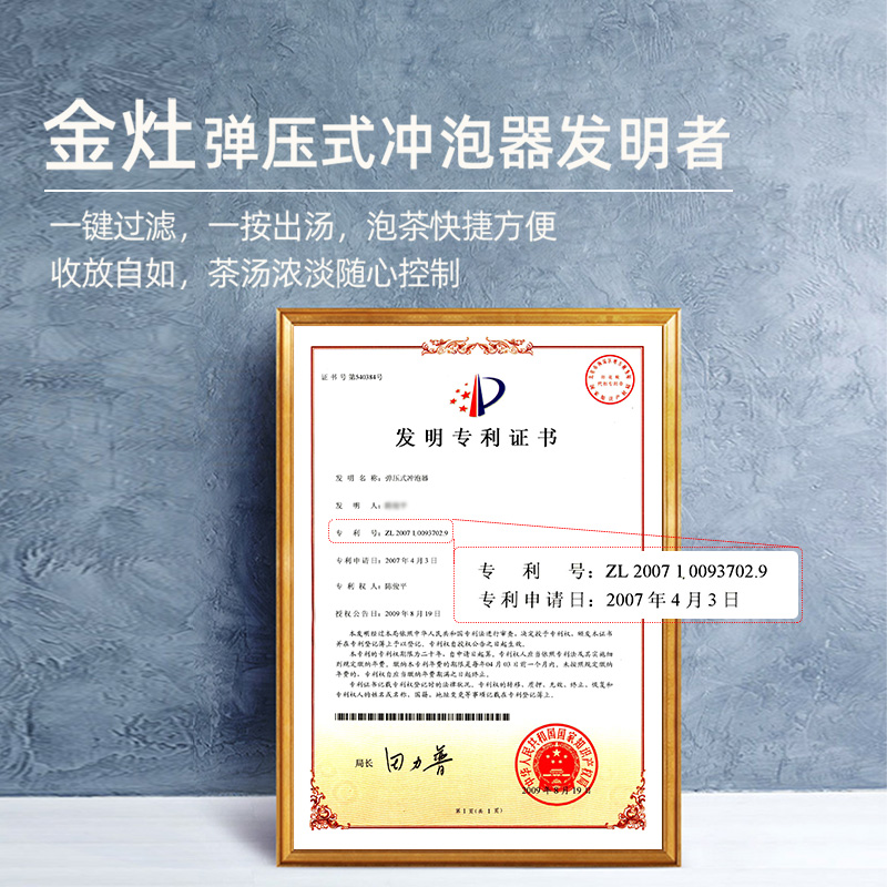 益母草茶泡茶正品500克：调理身体，轻松泡水喝的产后神器
