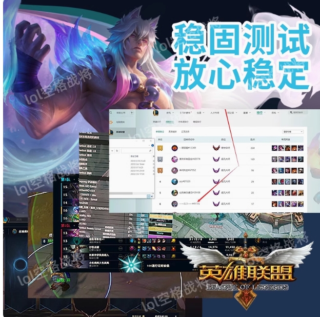 高性能抗车辙剂：守护道路的隐形英雄️