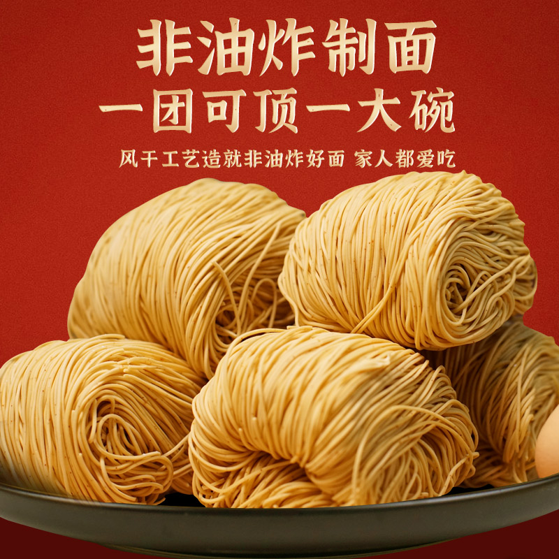 58号食品级石蜡：天然保鲜神器，果蔬新鲜看得见！✨