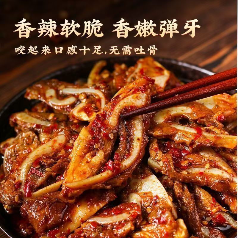 麻辣猪脆骨：宿舍里的深夜食堂，一口入魂的下酒神器！