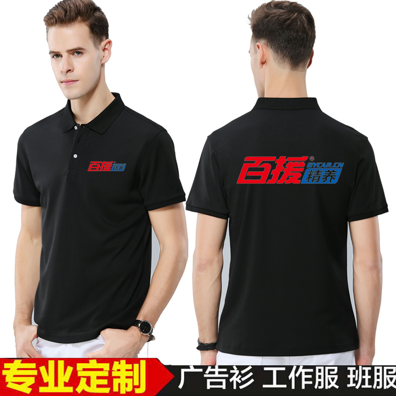 武进途虎养车武宜中路店：汽车养护新宠，省钱又省心的隐藏宝藏！