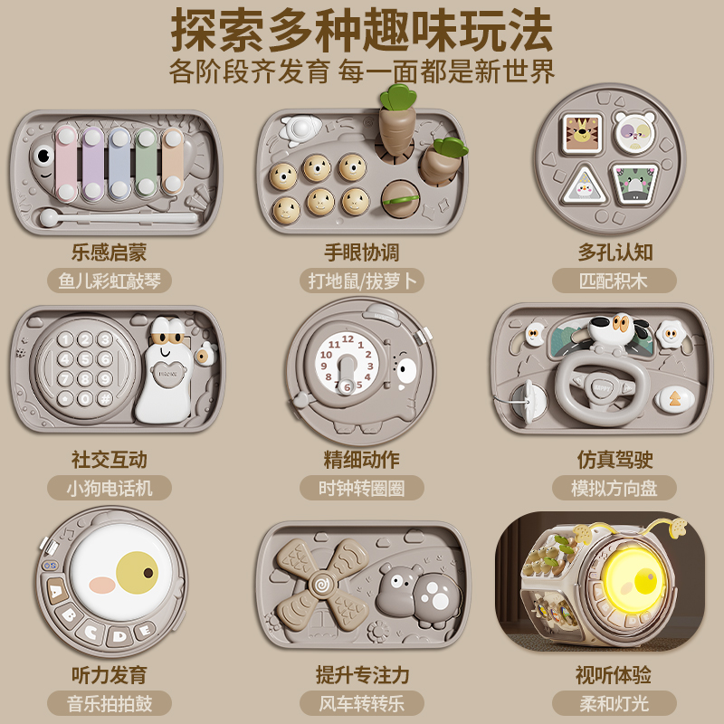 婴儿手拍鼓：宝宝早教神器，6-12个月宝宝的音乐启蒙专家！
