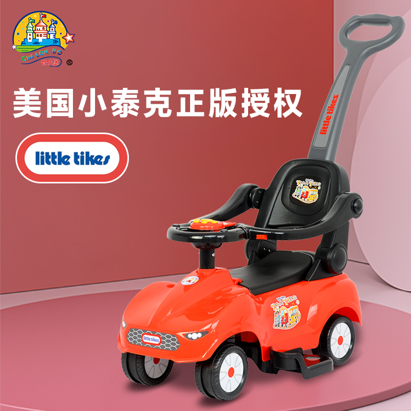 小泰克儿童扭扭车：1-3岁宝宝的防侧翻溜溜神器！