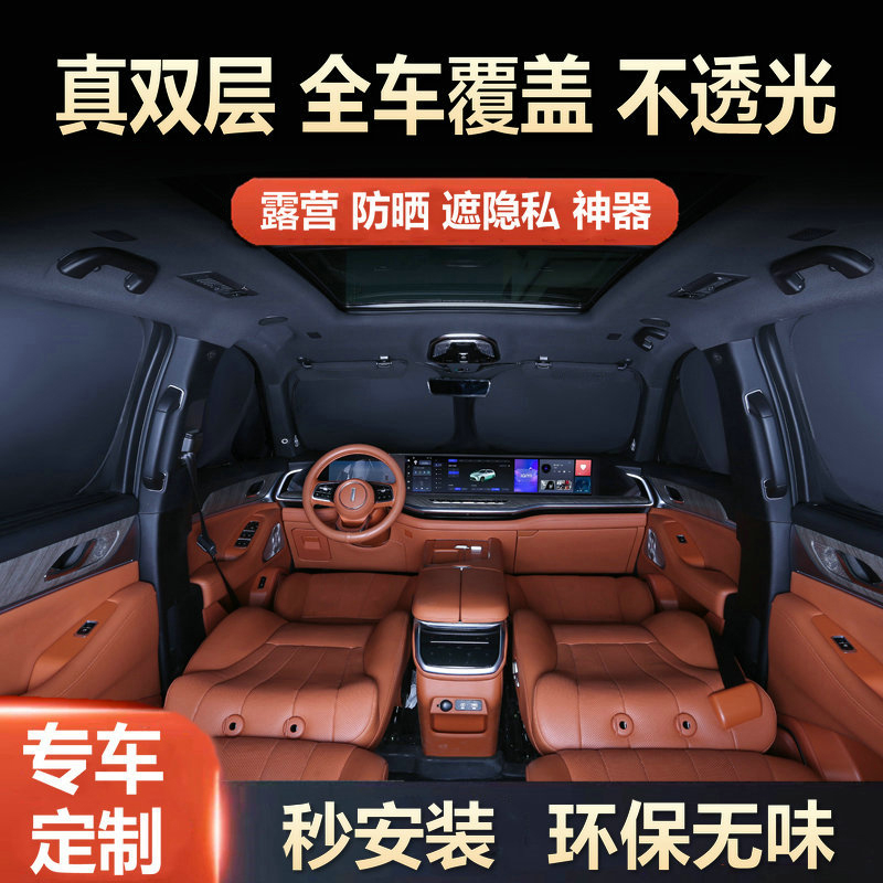 坦克300车主必看！排气隔热板真香预警这波不装亏大了！