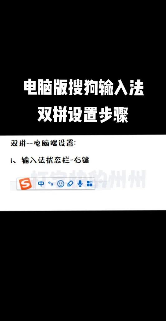 linux中文怎么读,Linux系统中中文的输入与显示方法详解