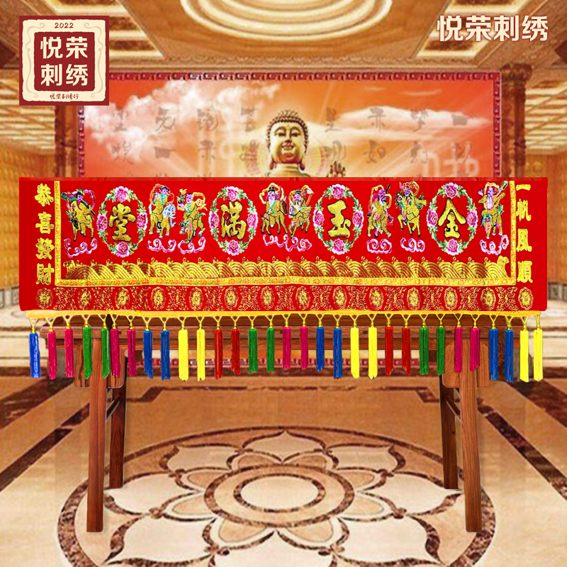 斗彩金玉满堂绣品：家居艺术新风尚，点亮你的生活空间✨