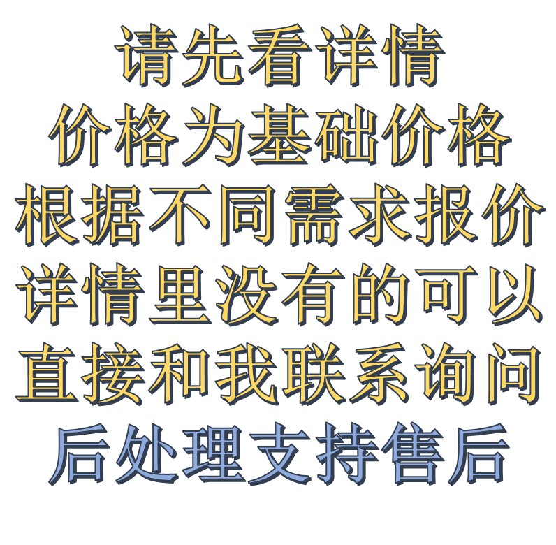 UGNX三四五轴三菱FANUC海德汉西门子后处理实战攻略，拽哥教你按需定制！
