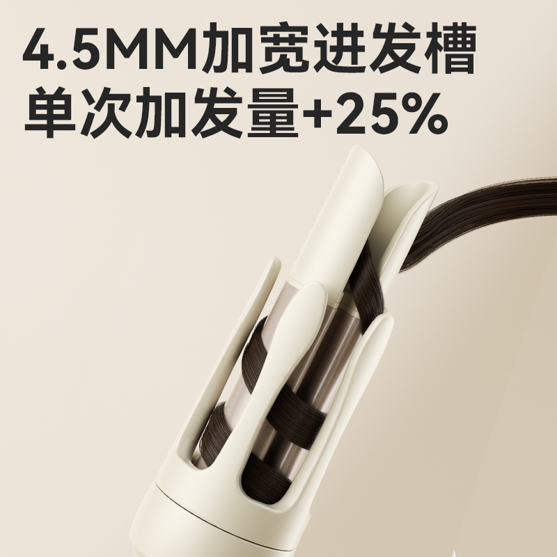 厂供自动卷发棒电动旋转学生宿舍必备神器，28mm不伤发大波浪卷发器，你还在等什么？