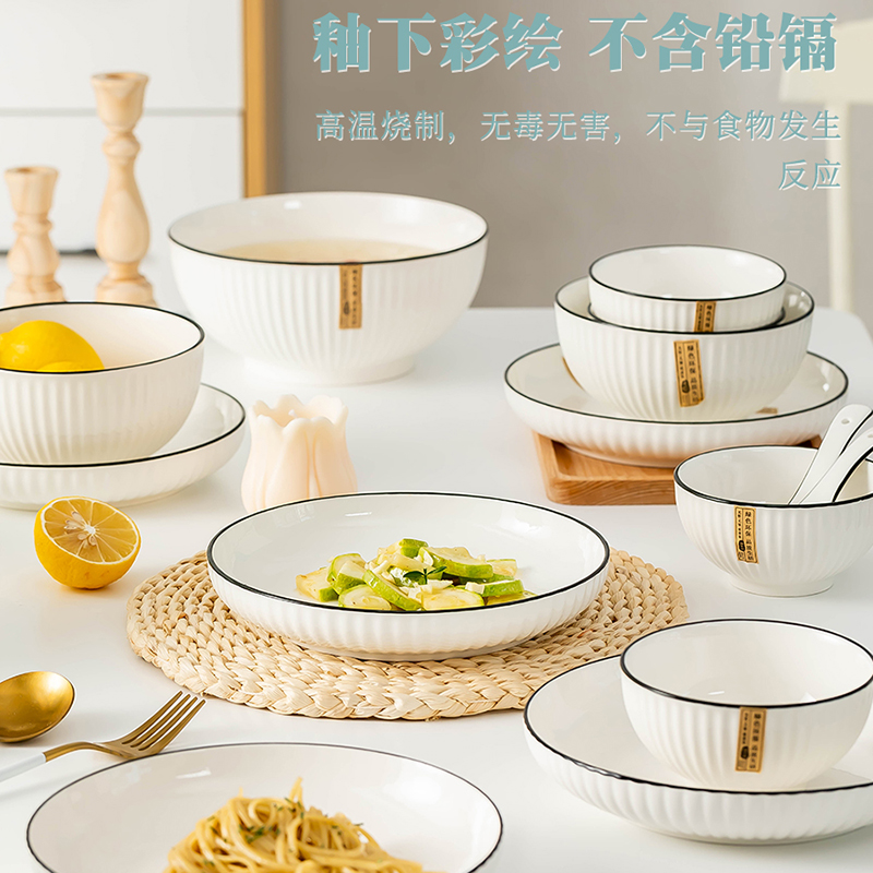 创意陶瓷银杏叶盘：玄关收纳新宠，金边首饰碟的优雅变身！✨