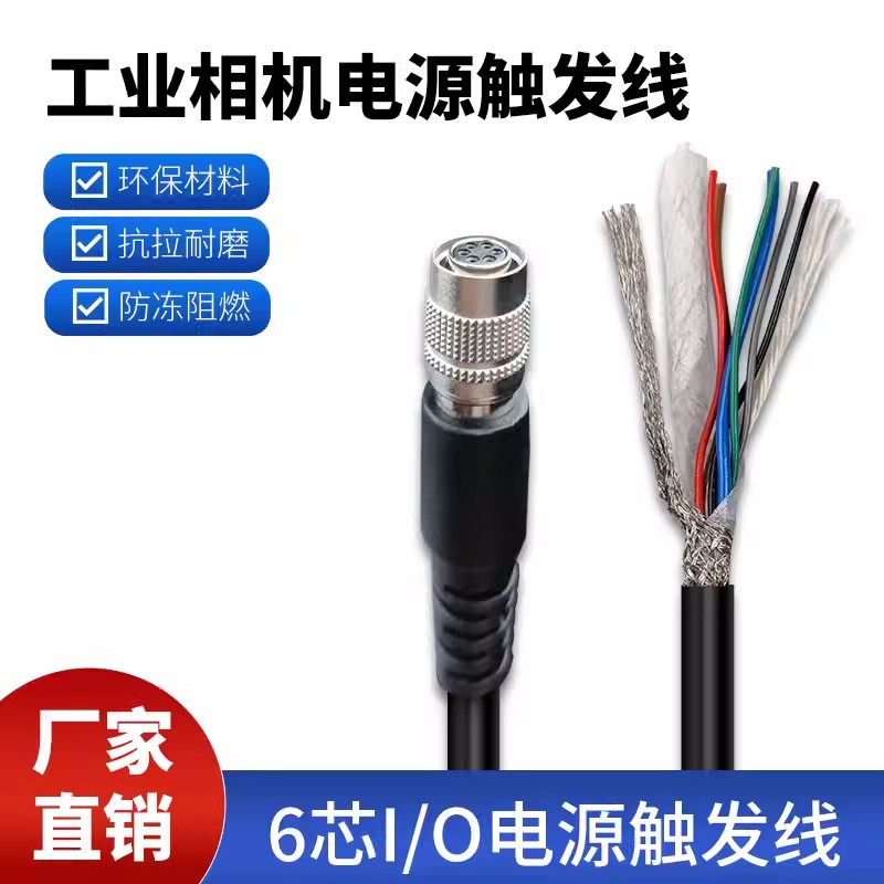 海康工业相机+AI定位系统太牛了！工厂效率翻倍的秘密武器