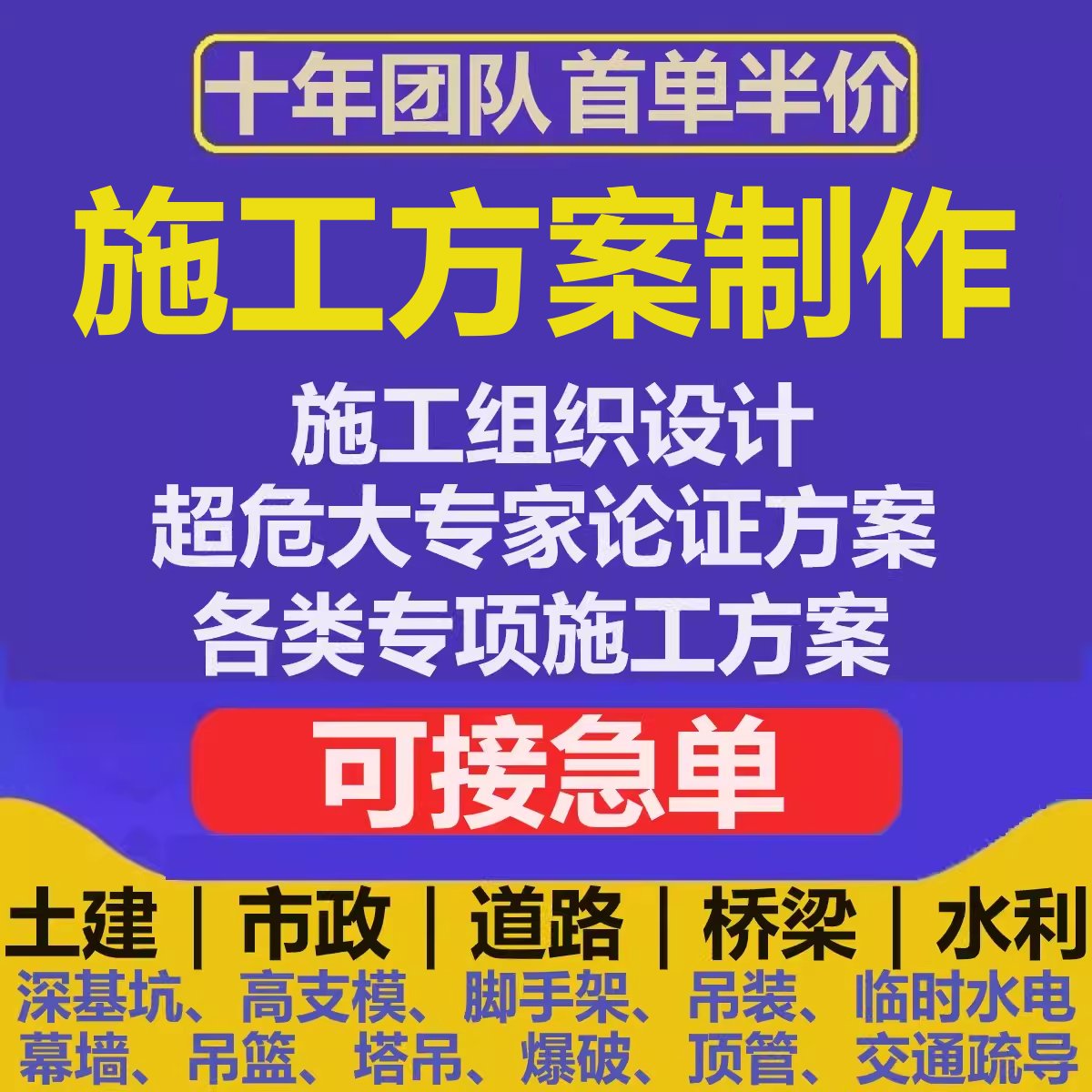 淘宝店铺进店欢迎词怎么写才能吸引顾客？